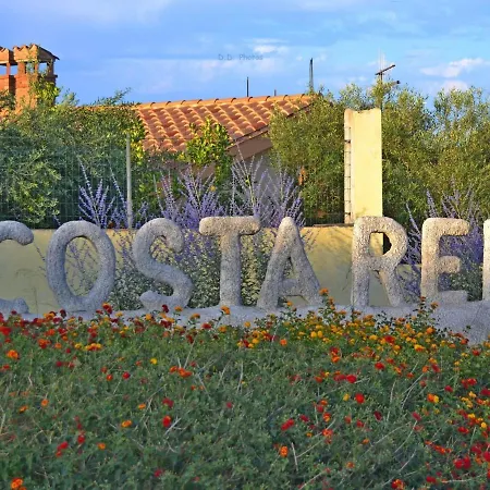 Διαμέρισμα In Near White Beaches